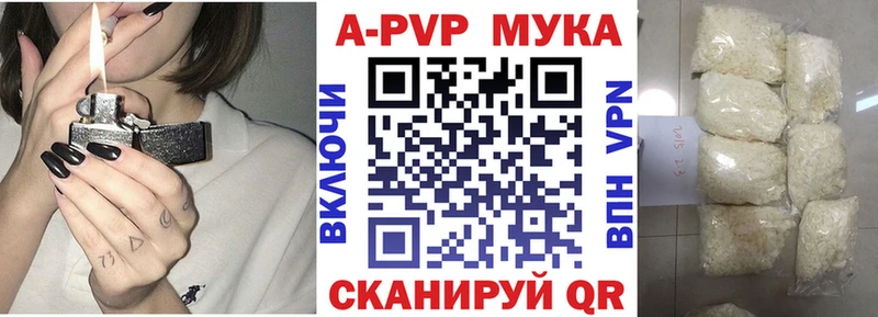 Виды наркотиков купить Судак ГАШИШ  Cocaine  Кетамин  Мефедрон 