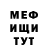 Метадон мёд Kim Jia