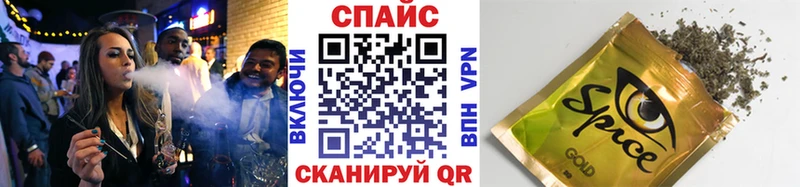 БУТИРАТ 1.4BDO  Судак 