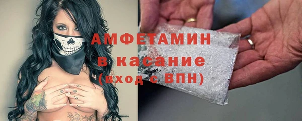 кокаин перу Заволжск
