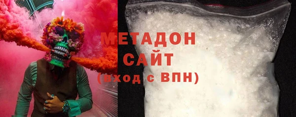 ПСИЛОЦИБИНОВЫЕ ГРИБЫ Заволжье