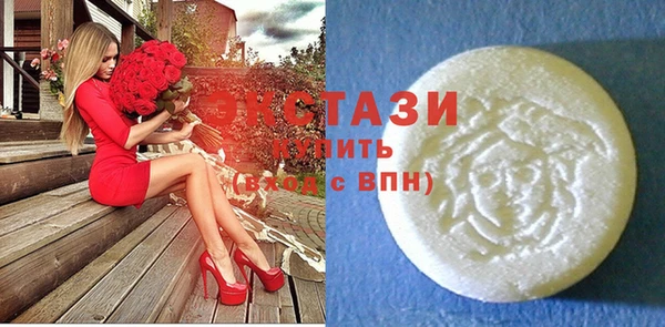 ПСИЛОЦИБИНОВЫЕ ГРИБЫ Заволжье