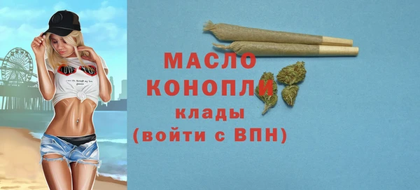 кокаин перу Заволжск