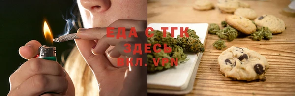 ПСИЛОЦИБИНОВЫЕ ГРИБЫ Заволжье