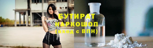 mdpv Заводоуковск