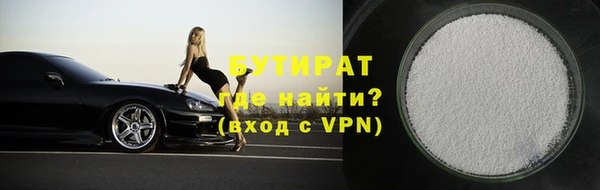 mdpv Заводоуковск
