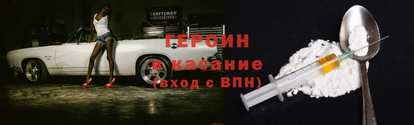 ПСИЛОЦИБИНОВЫЕ ГРИБЫ Заволжье