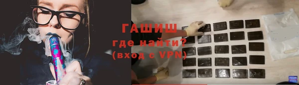 mdpv Заводоуковск
