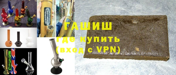 кокаин перу Заволжск
