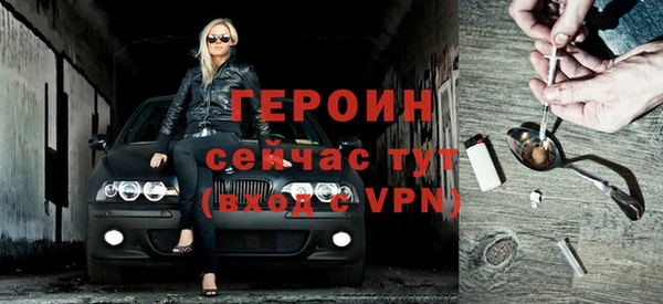 прущий лед Тында
