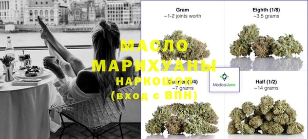 mdpv Заводоуковск