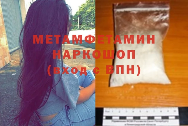 mdpv Заводоуковск