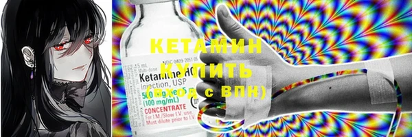 jwh Тутаев