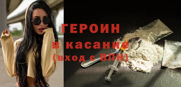 mdpv Заводоуковск