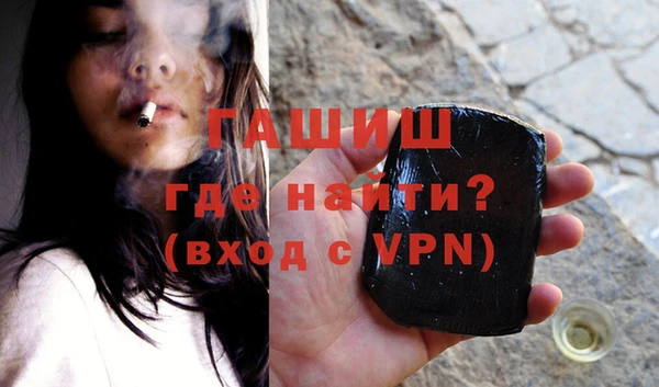 кокаин перу Заволжск