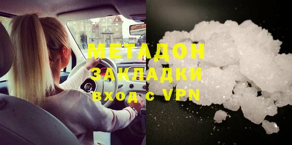 ПСИЛОЦИБИНОВЫЕ ГРИБЫ Заволжье