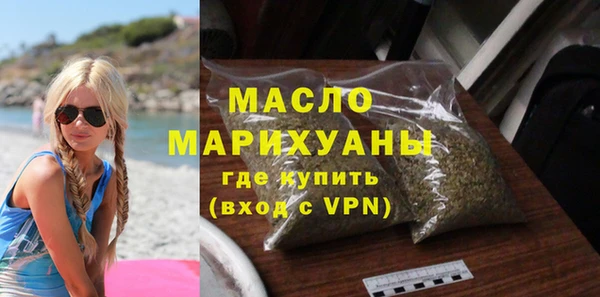 кокаин перу Заволжск