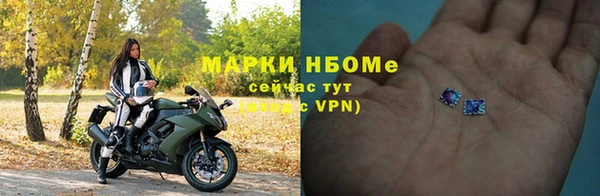 mdpv Заводоуковск