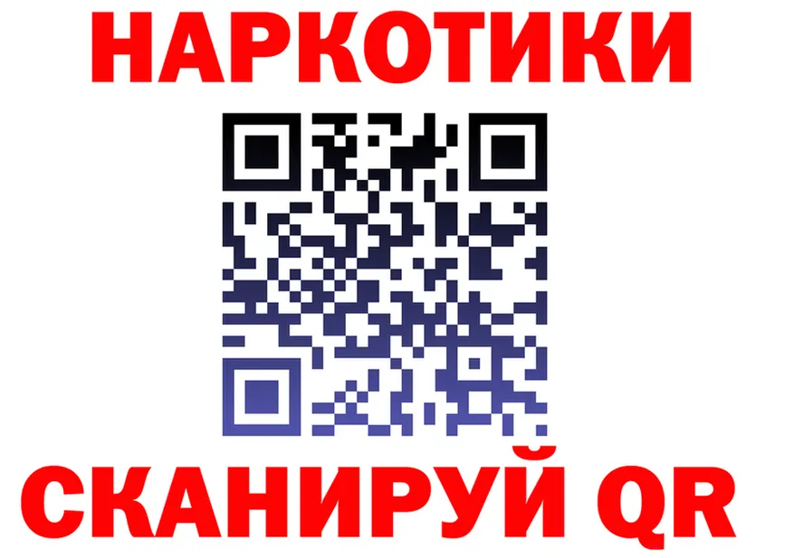 ЭКСТАЗИ Cube зеркало площадка кракен Судак