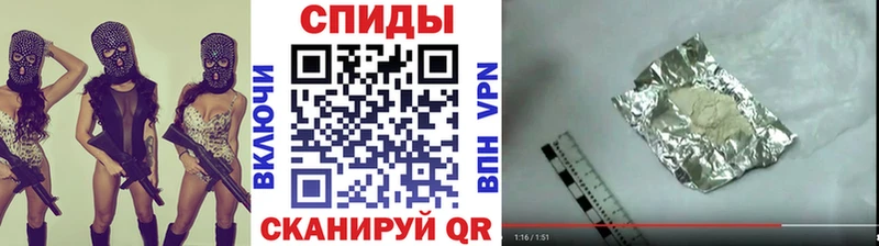 гидра онион Судак МЕТАМФЕТАМИН пудра